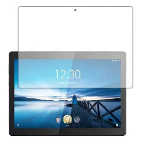 Lenovo Tab M10 REL �u���[���C�g�J�b�g �t�B���� �ی� ���m�{ �^�uM10 REL �K���X�t�B���� TB-X605FC ZA4Y0074JP ZA500045JP �����K���X 9H ���ϋv �Ϗ� �w��h�~ ���[����