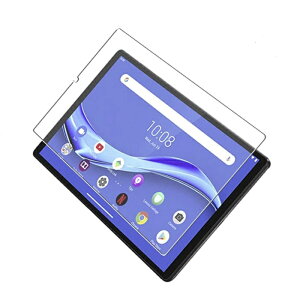 Lenovo Tab M10 FHD Plus �u���[���C�g�J�b�g �t�B���� �ی� TB-X606F TB-X606X �K���X�t�B���� Tab M10 FHD �v���X 10.3�C���` ZA5T0246JP/ZA5T0233JP/ZA5V0245JP/ZA5V0274JP �����K���X 9H ���ϋv �Ϗ� �w��h�~ ���[����