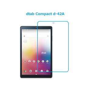 Lenovo Tab M8 MediaTek Helio P22T �u���[���C�g�J�b�g �t�B���� �ی� M8(FHD) �^�u �G���G�C�g 8�C���` �K���X�t�B���� �^�u �G�� �G�C�g ZA5F0026JP ���m�{ �^�uM8 FHD �����K���X 9H ���ϋv �Ϗ� �w��h�~ ��