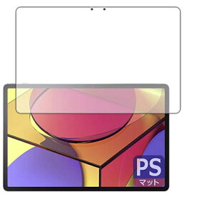 Lenovo Tab P11 Pro �u���[���C�g�J�b�g �t�B���� �ی� ���m�{�^�uP11�v�� TB-J706F �K���X�t�B���� ZA7C0050JP 2020�N�� 11.5�C���` �����K���X 9H ���ϋv �Ϗ� �w��h�~ ���[����