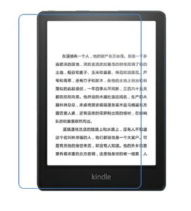 Kindle Paperwhite 2021 tB Lhy[p[zCg@2021f tیtB Kindle Paper white 11 6.8inch یtB Lh y[p[zCg 6.8C` t یtB  