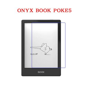 BOOX Poke5 �t�B���� SKT Poke 5 �t���ی�t�B���� �u�[�N�X �|�P �t�@�C�u 6�C���` �ی�t�B���� �u�[�N�X�|�P�t�@�C�u�@6inch �t�� �ی�t�B���� ������ �h�w�� ���[����