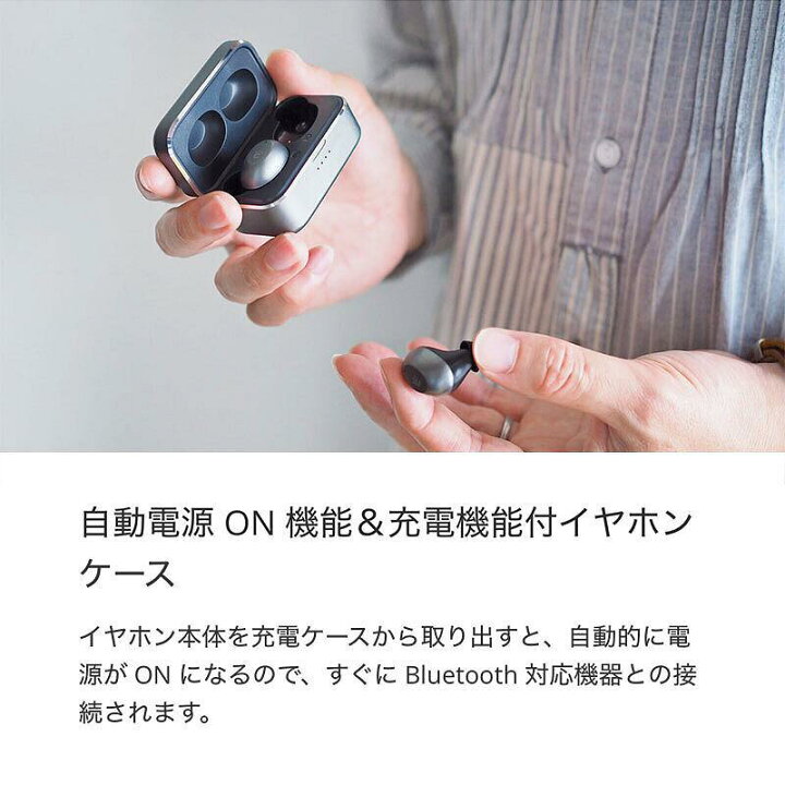 楽天市場 送料無料 名入れ 女子力の高い ワイヤレスイヤホン ジェム ピンク メッセージが入るオリジナル充電ケースでプレゼントにピッタリ スマートギフト 楽天市場店 楽天市場 送料無料 名入れ 女子力の高い ワイヤレスイヤホン ジェム ピンク メッセージが入るオリジナル充電ケースでプレゼントにピッタリ スマートギフト 楽天市場店