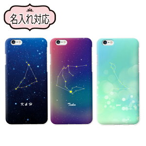 GNXyAp xperia10vi P[X Xperia 1 VII SO-51F SO-52E@SOG14 au xperia1iv SO-51E xperia SOG13 ace3 so-53c sog08 SO-41A n[hP[X vl^E 肢 킢    O Vv