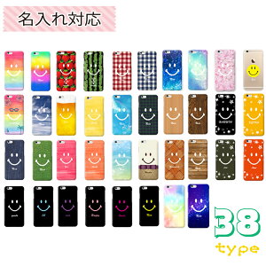 �y�l�C�z�S�@��Ή� �X�}�z�P�[�X OPPO Reno13A oppo Reno14 Xperia 10 VII SO-52F arrows Alpha F-51F iPhone17air SO-51F �n�[�h�P�[�X ������ �j�R����� ���킢�� SMILE