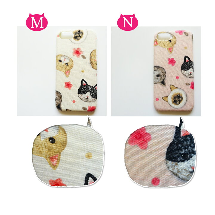 楽天市場 Xperia Z3 専用 So 01g Sol26 401so エクスペリアz3 スマホカバー ハードケース スマホかわいい カワイイ 可愛い 猫 ねこ ネコ スマホケースchange