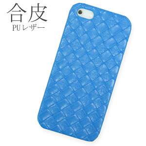 rakutenmini �P�[�X �y�V�~�j �P�[�X �n�[�h�P�[�X �X�}�z�P�[�X �X�}�z�J�o�[ ���b�V�� PU���U�[ ���F �u���[ pu021