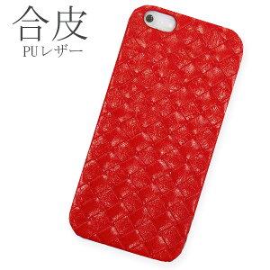 rakutenmini �P�[�X �y�V�~�j �P�[�X �n�[�h�P�[�X �X�}�z�P�[�X �X�}�z�J�o�[ ���b�V�� PU���U�[ �N�[�� ���b�h �� pu024