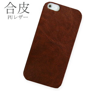 rakutenmini �P�[�X �y�V�~�j �P�[�X �n�[�h�P�[�X �X�}�z�P�[�X �X�}�z�J�o�[ ���U�[ PU���U�[ �N�[�� �V���v�� ���F �u���E�� pu040