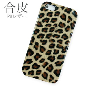 rakutenmini �P�[�X �y�V�~�j �P�[�X �n�[�h�P�[�X �X�}�z�P�[�X �X�}�z�J�o�[ �^�� PU���U�[ ���F �u���E�� pu041