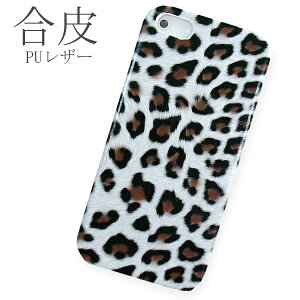 rakutenmini �P�[�X �y�V�~�j �P�[�X �n�[�h�P�[�X �X�}�z�P�[�X �X�}�z�J�o�[ �^�� PU���U�[ �O���[ pu042