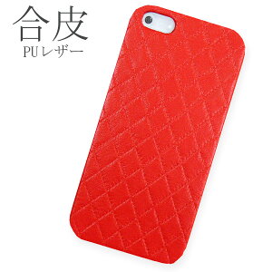 rakutenmini �P�[�X �y�V�~�j �P�[�X �n�[�h�P�[�X �X�}�z�P�[�X �X�}�z�J�o�[ �L���e�B���O ���킢�� PU���U�[ ���b�h �� pu045