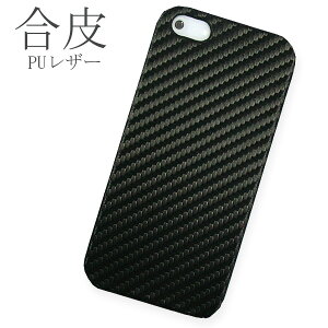 rakutenmini �P�[�X �y�V�~�j �P�[�X �n�[�h�P�[�X �X�}�z�P�[�X �X�}�z�J�o�[ ���U�[ PU���U�[ �V���v�� �J�[�{�� �N�[�� �u���b�N �� pu063