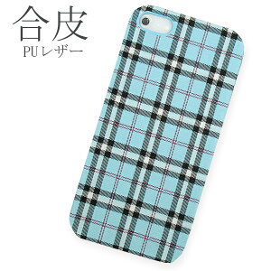 rakutenmini �P�[�X �y�V�~�j �P�[�X �n�[�h�P�[�X �X�}�z�P�[�X �X�}�z�J�o�[ ���킢�� �`�F�b�N�� PU���U�[ ���F �u���[ pu064