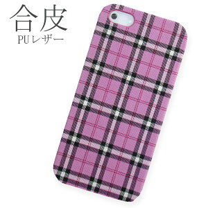 rakutenmini �P�[�X �y�V�~�j �P�[�X �n�[�h�P�[�X �X�}�z�P�[�X �X�}�z�J�o�[ �`�F�b�N�� ���킢�� PU���U�[ �s���N pu066