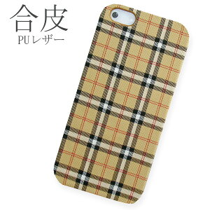 rakutenmini �P�[�X �y�V�~�j �P�[�X �n�[�h�P�[�X �X�}�z�P�[�X �X�}�z�J�o�[ �`�F�b�N�� PU���U�[ ���F �u���E�� pu067