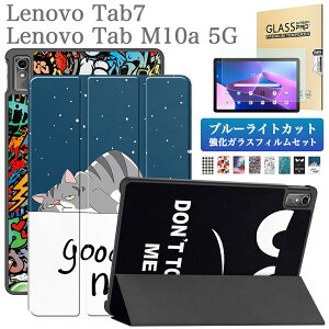 u[CgJbg KXtB ^b`yt \tgoN Lenovo tab7 / Lenovo Tab M10a 5G LET02 P[X Jo[ m{ 킢 ϏՌ ^u7 10.6C` softbank A301LV Jo[  ^ 
