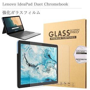 Lenovo IdeaPad Duet Chromebook N[ ubN KXtB {Ɏqf 0.3mm ZA6F0019JP ZA6F0038JP tیtB KX tB Chrome ^ubg tیtB 2.5DEhGbW 9H