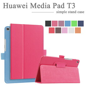 楽天市場 Huawei Mediapad T3 Wi Fiモデル Kob W09の通販