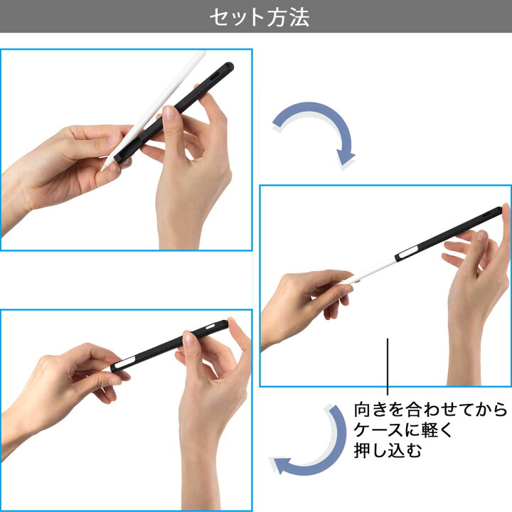 楽天市場】Apple pencil 第2世代 ペンケース Apple Pencil 2 アップル 