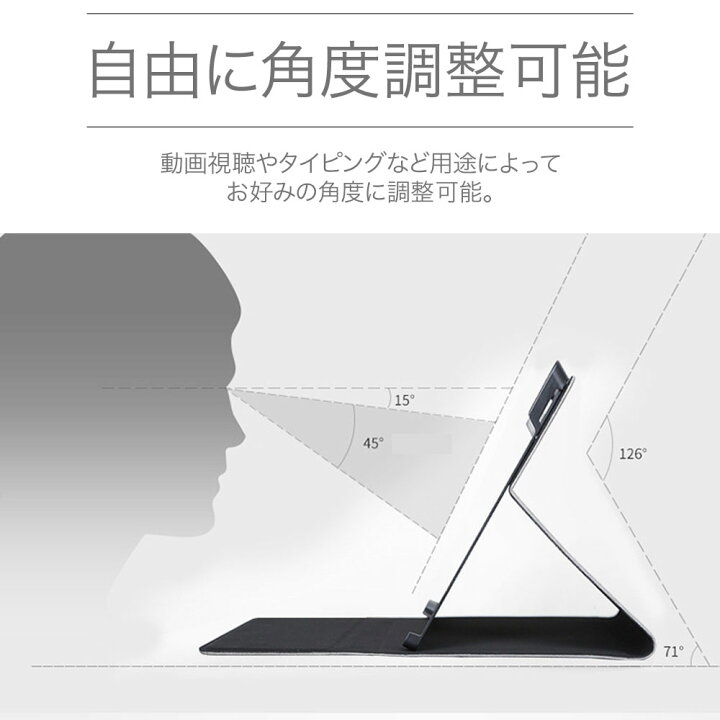 楽天市場】タッチペン付き キーボードタイプカバー収納可 Surface 