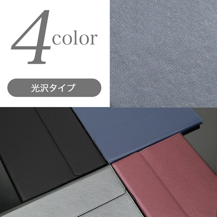 楽天市場】タッチペン付き キーボードタイプカバー収納可 Surface 
