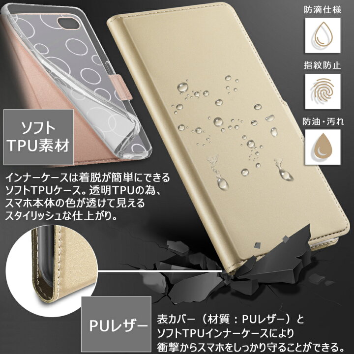 楽天市場】ガラスフィルム付 Galaxy Note10 Note10Plus Galaxy S10 