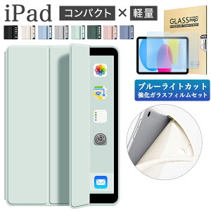 u[CgJbgKXtBZbg ܂^b`yt iPad P[X Jo[ 11 A16 10.9 10 10.2 9 8 7 Air11C` M3 M2 5 4 9.7 6 5 Air2 Pro11 M4 4 3 
