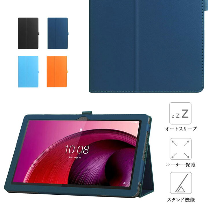 楽天市場】【タッチペン・専用フィルム2枚付】 Lenovo tab7 / Lenovo 