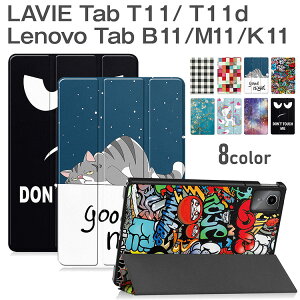 ^b`yEptB2t hR ^ubg Lavie Tab T11d / Lenovo Tab B11 / M11 / K11 / LAVIE Tab T11 1155HAS / T1165KAS / TAB11F01 P[X m{^u r^u 3܂ PUU[ ^ubgJo[ W}O