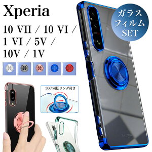 KXtBZbg Xperia 10 VII VI 1 VI 5 V 1 V 10 V 6 G[[ SOG16 SOG14 SOG13 SOG12 SOG10 SOG11 hR SO-52F SO-52E SO-51E SO-53D SO-51D SO52D yVoC \tgoN XQ-FE44 GNXyA 5V 1V 10V P