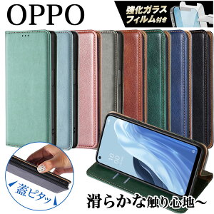 KXtBt OPPO Reno13 A Reno11 A Reno10 Pro 5G Reno9 A Reno7 A A301OP CPH2523 OPG04 A201OP CPH2353 SIMt[ au \tgoN SoftBank yVoC CoC UQ mobile Ib| m iCG[ Zu