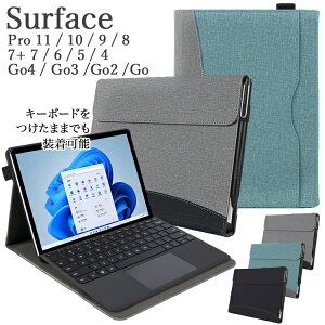 ^b`yv[g Surface Pro 11 / 10 / 9 / 8 / Pro 7 / 7+ Pro 6 Pro 5 Pro 4 P[X Jo[ GO4 Go 3 2 L[{[h ^CvJo[[  PUU[ T[tFXS[4 3 2 T[tFX v 11 10 9 8 7 6 5 4 