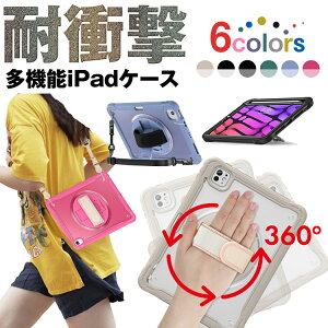 ܂^b`y yV[t iPad P[X iPad 11 A16 iPad 10 10.2C` 9 8 7 Air11 M3 M2 Air5 4 Pro11 M4 4 3 2 iPad 9.7 6 5 Air2 mini A17 Pro mini 6 Jo[ 360