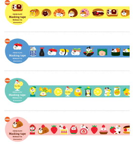 }XLOe[v 20mm RRu}XLOe[v @S4Zbg@crs_51-629_51-632set@concombre MaskingTape psAvbc @NX