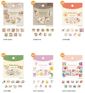 V[@fUCi[Yt[NV[@S6Zbg@crs_53-007_53-012set@NX@psAtbc@V[XebJ[