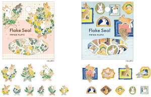 t[NV[@ XRWq@t[NV[@crs_53-025_53-026@Designers Flake Seal psAvbc @V[XebJ[@NX@papier platz