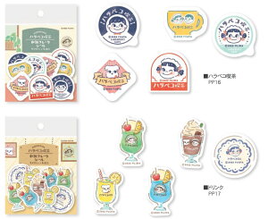 t[NV[ nyRi at[N@fur_pp16_pp19 Ð쎆H seal sticker 54 v20@75×80mmy[։z