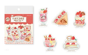t[NV[@nyRi at[N@fur_pp42@@Ð쎆H seal sticker 54 v20@75×80mm