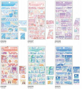 V[ Z`^[h@XebJ[@PET @V[XebJ[@kmo_208286_208291 J~IWp @ē