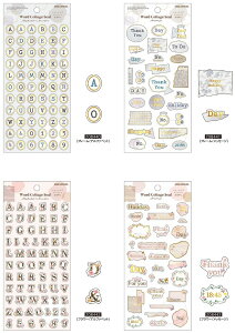 �V�[�� Word Collage Seal �@�V�[�g�V�[�� kmo_208438_208443�@�J�~�I�W���p�� kamio japan