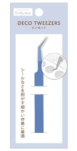 sZbg@DECO TWEEZERS@kmo_209662@blue@u[ @XebJ[ t[NV[zusZbgJ~IWpy[։zkamio japan V[XebJ[ sZbg
