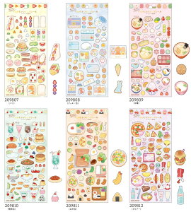 V[ tYV[@XebJ[ kmo_209807_209812 J~IWp kamiojapan