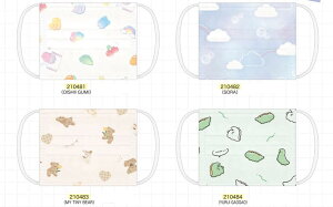 fUC}XN sDz@qpTCY }XN vol3@ĝă}XN mask@kamiojapan ʌy[֑Ή@4܂Łz10 ēׁ@kmo_210481_210484@LbY}XN@KIDS MASK