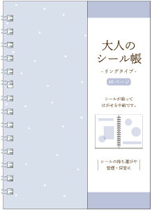 l̃V[ O^Cv@kmo_213173_213176_s2 A6TCY@4mmhbgr@VRH seal binder J~IWp ē