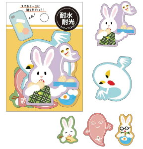 V[@߂˂@~jfRR[WXebJ[@Ȃ@kmo_213955_΂̂ĂՂ@ϐό@V[gXebJ[@PVC@seal@V[gV[ seal sticker J~IWp