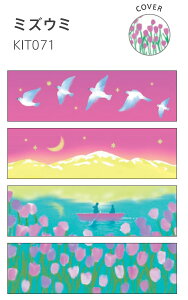 KITTA@13e@KIT071 ~YE~@Ă}XLOe[v @kgm_kit071 ~YE~@V[@LOW KING JIM KITTA Lb^