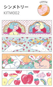 KITTA@13e@KITM002 Vg[@~Vړ^Cv@Ă}XLOe[v@V[@LOW@KING JIM KITTA@Lb^