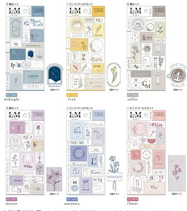 V[@S}[NXebJ[ S6Zbg @LOGO MARK sticker V[gV[ miw_81384_81389y[։z}ChEFCu@V[XebJ[