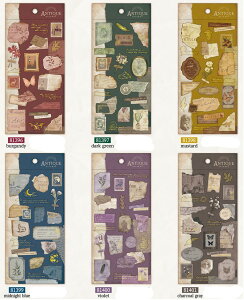 V[ AeB[NXebJ[ miw_81396_81401 S6Zbg Antique sticker V[gV[@PET zbg seal }ChEFCu@ stickery[։zV[XebJ[